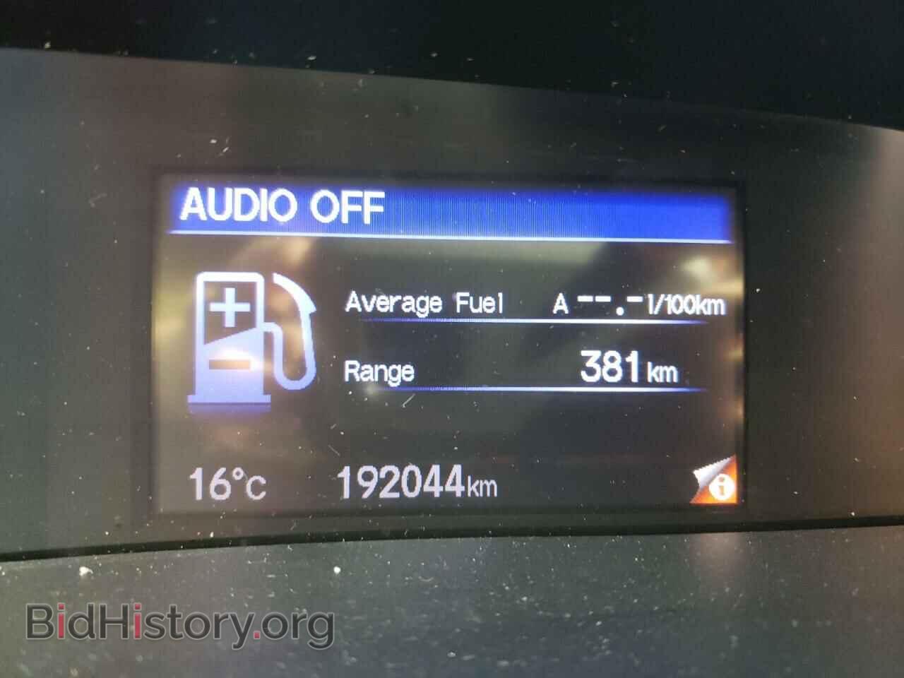 2012 HONDA CIVIC - VIN: 2HGFB2F51CH014980 - Фото 8