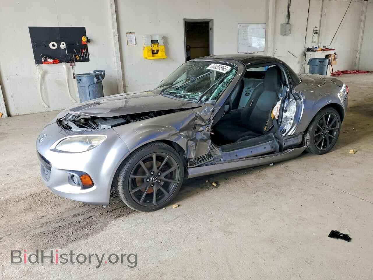 Photo JM1NC2MF4F0239681 - MAZDA MX5 2015