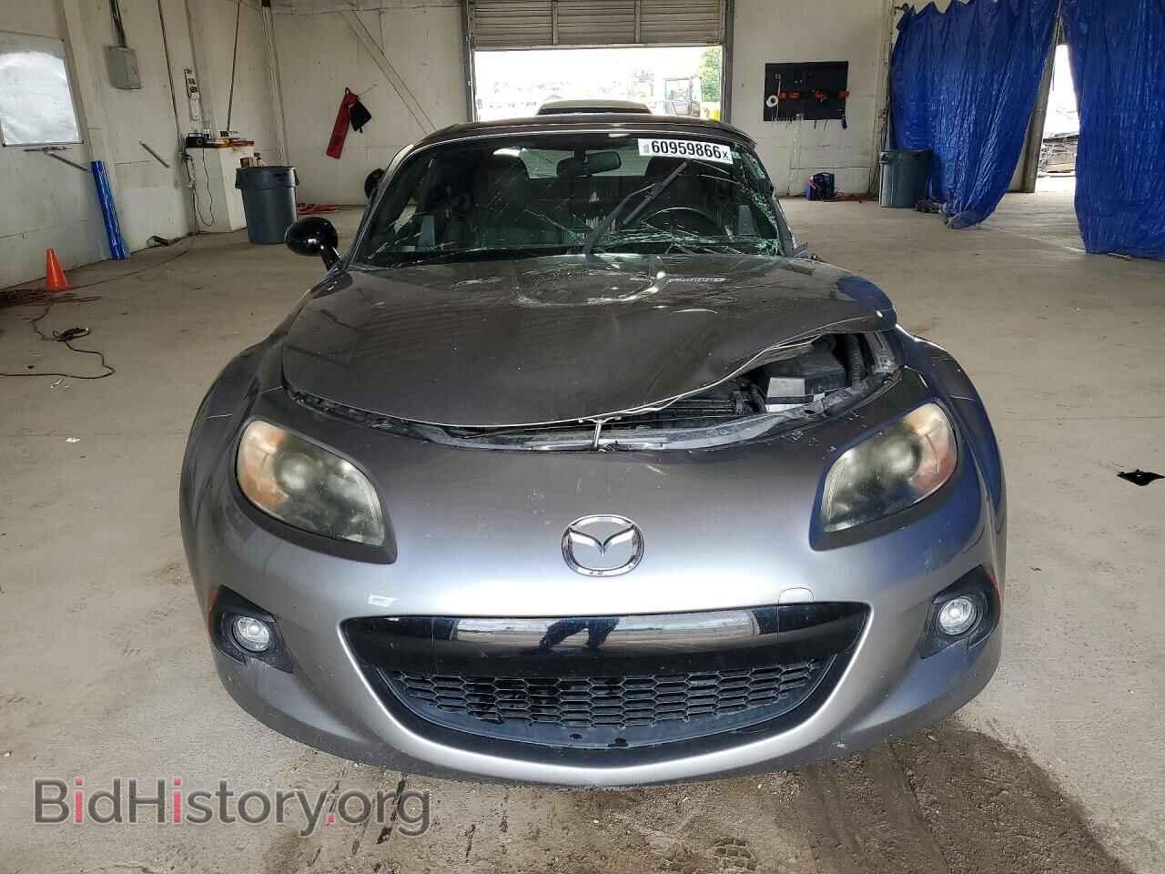 2015 MAZDA MX5 - VIN: JM1NC2MF4F0239681 - Photo 5