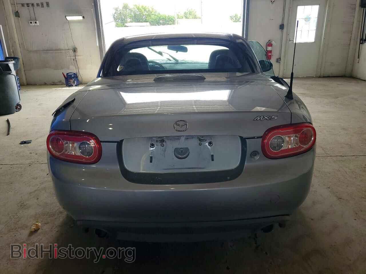 2015 MAZDA MX5 - VIN: JM1NC2MF4F0239681 - Photo 6