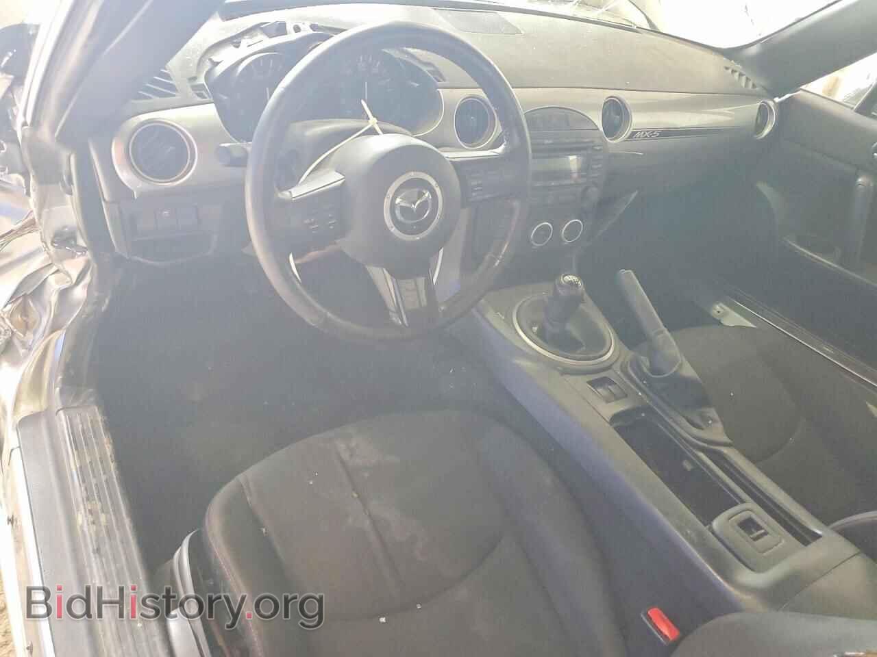 2015 MAZDA MX5 - VIN: JM1NC2MF4F0239681 - Photo 8