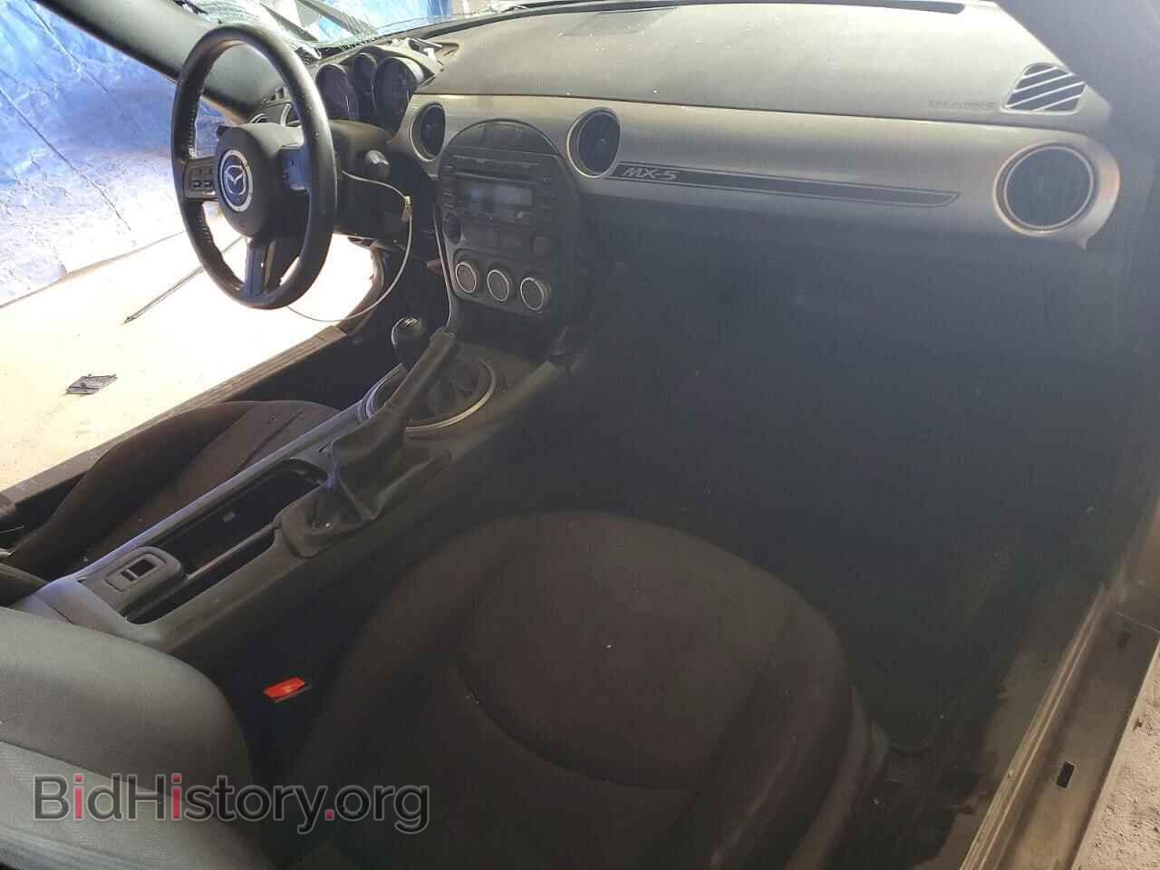 2015 MAZDA MX5 - VIN: JM1NC2MF4F0239681 - Photo 10