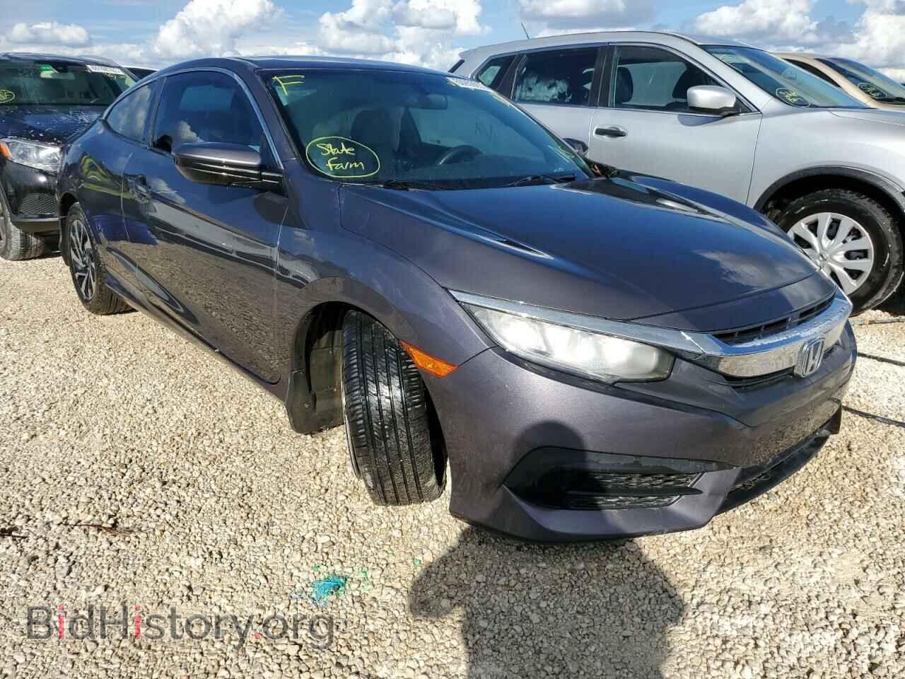 Фотография 2HGFC4B09HH307178 - HONDA CIVIC 2017