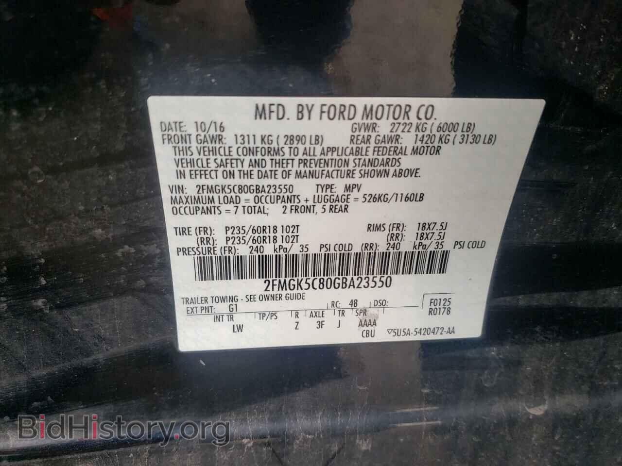 2016 FORD FLEX - VIN: 2FMGK5C80GBA23550 - Photo 10