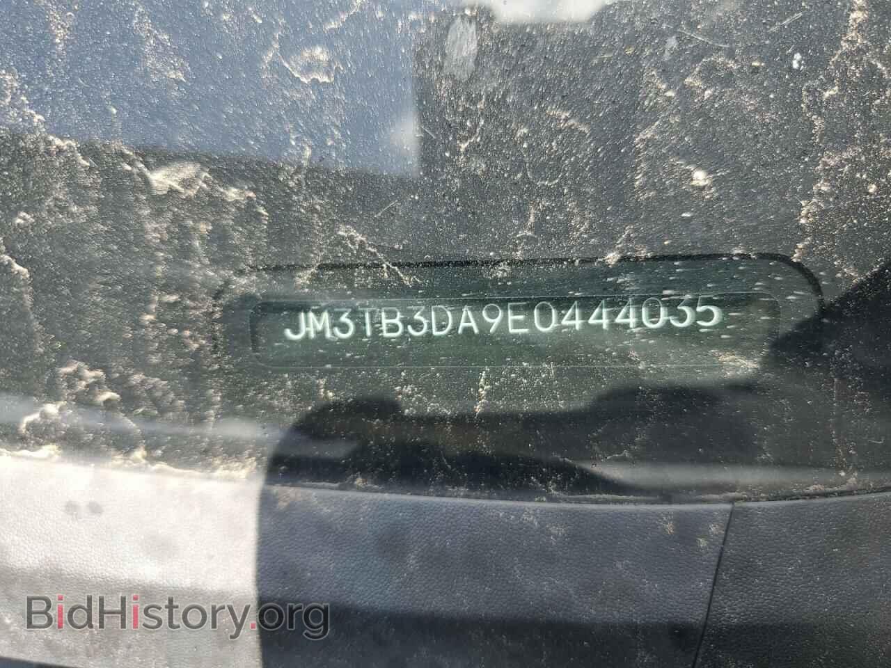 2014 MAZDA CX-9 - VIN: JM3TB3DA9E0444035 - Фото 13