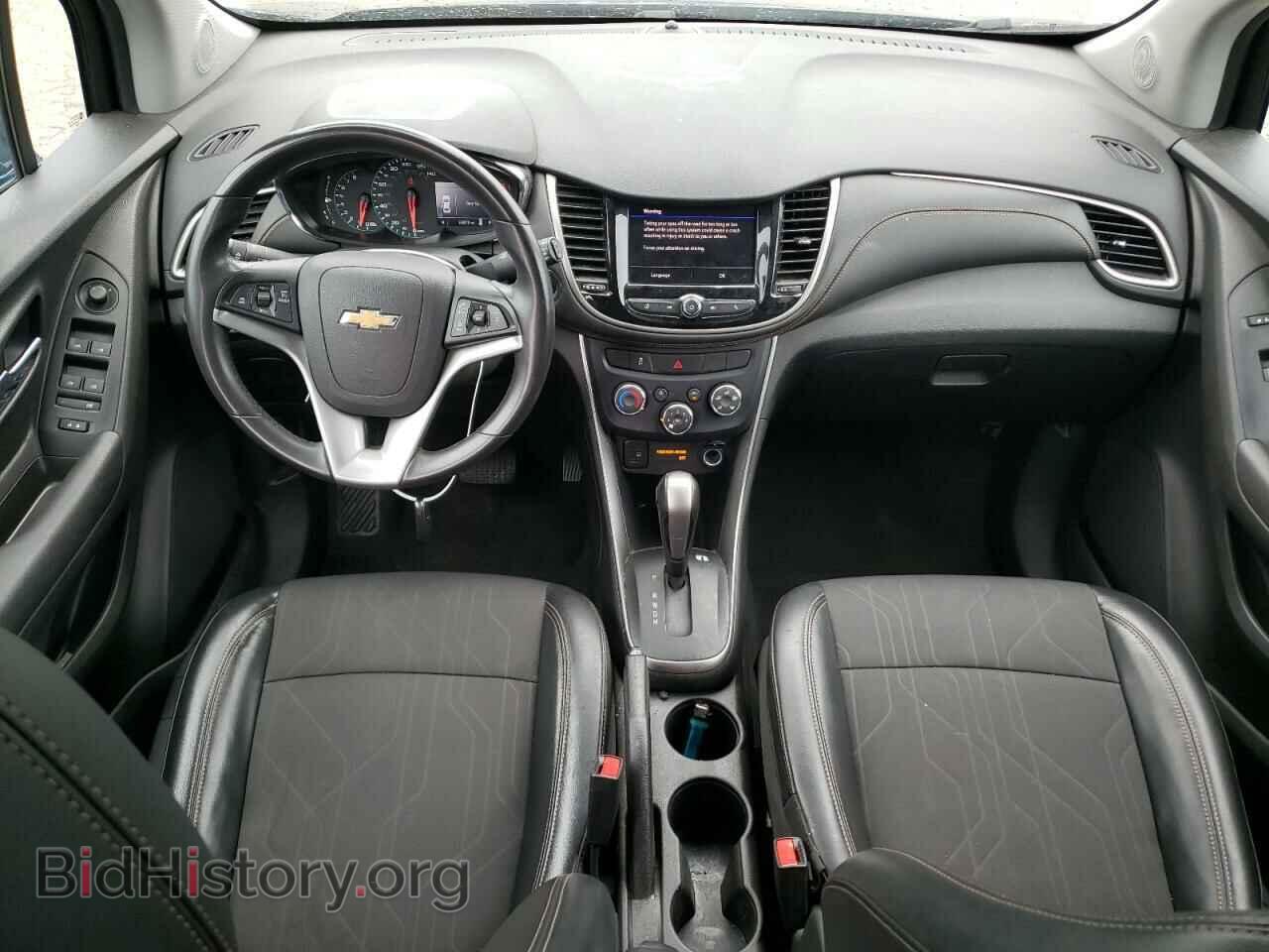 2020 CHEVROLET TRAX - VIN: 3GNCJLSB7LL287412 - Фото 8