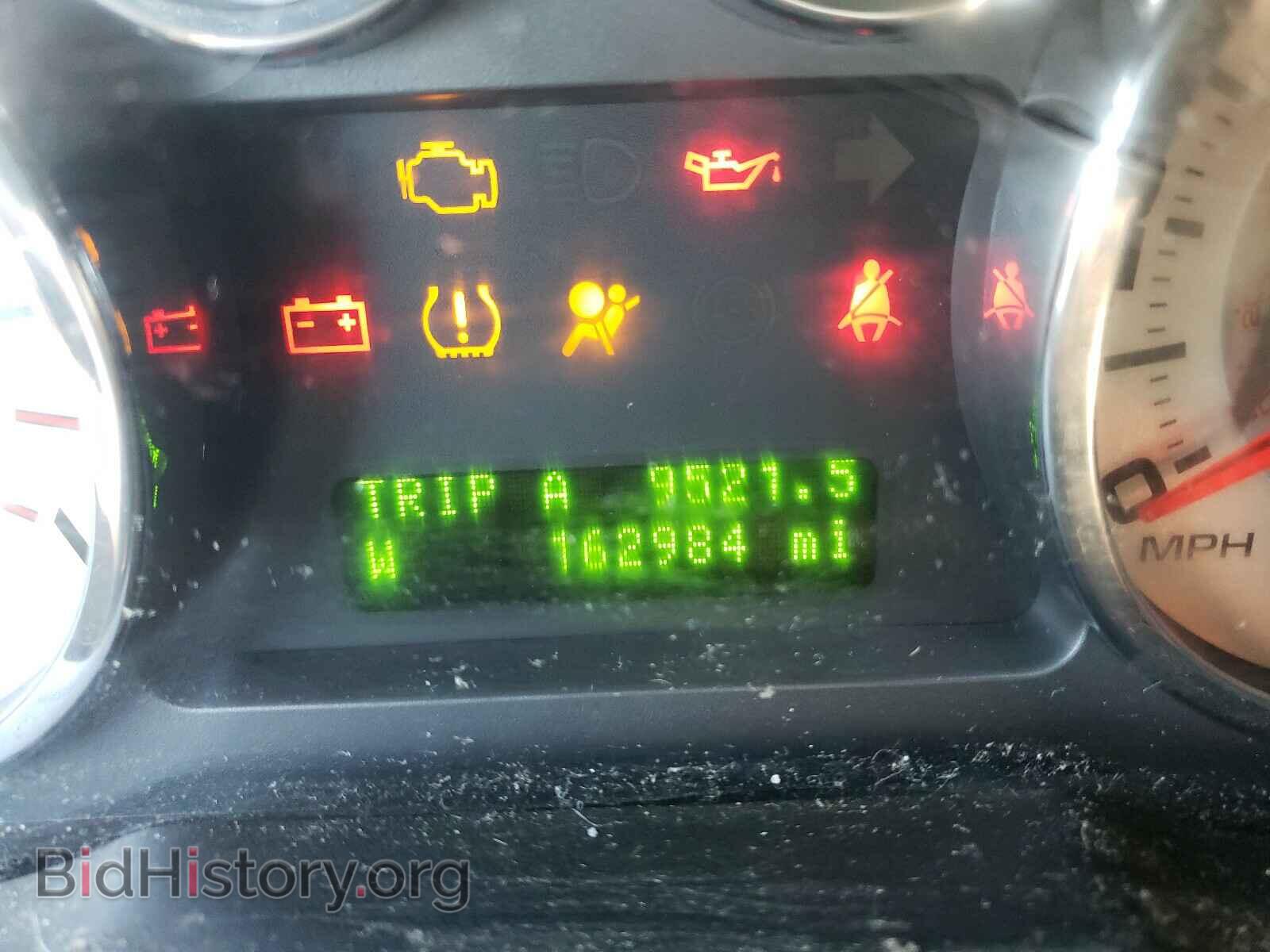 2009 FORD EDGE - VIN: 2FMDK38C19BA81626 - Фото 8