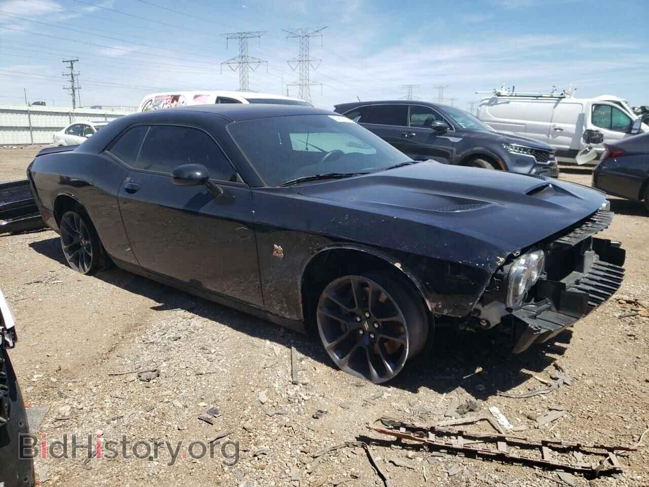 2022 DODGE CHALLENGER - VIN: 2C3CDZFJ4NH215426 - Photo 4