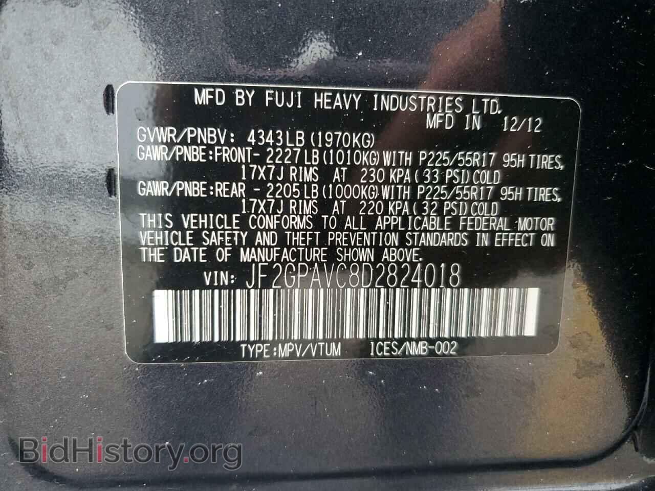 2013 SUBARU XV - VIN: JF2GPAVC8D2824018 - Фото 12