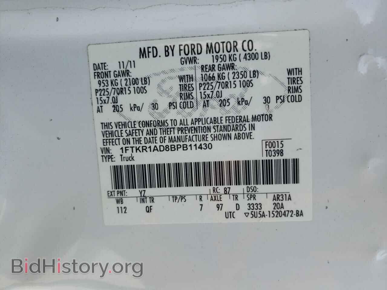 2011 FORD RANGER - VIN: 1FTKR1AD8BPB11430 - Фото 10