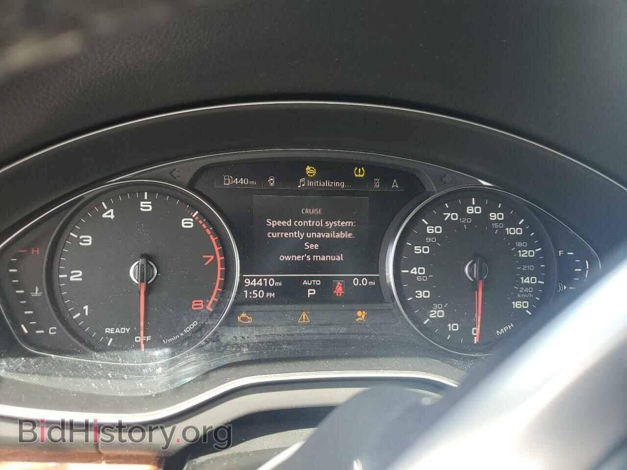 2021 AUDI Q5 - VIN: WA1AAAFY4M2003847 - Фото 8