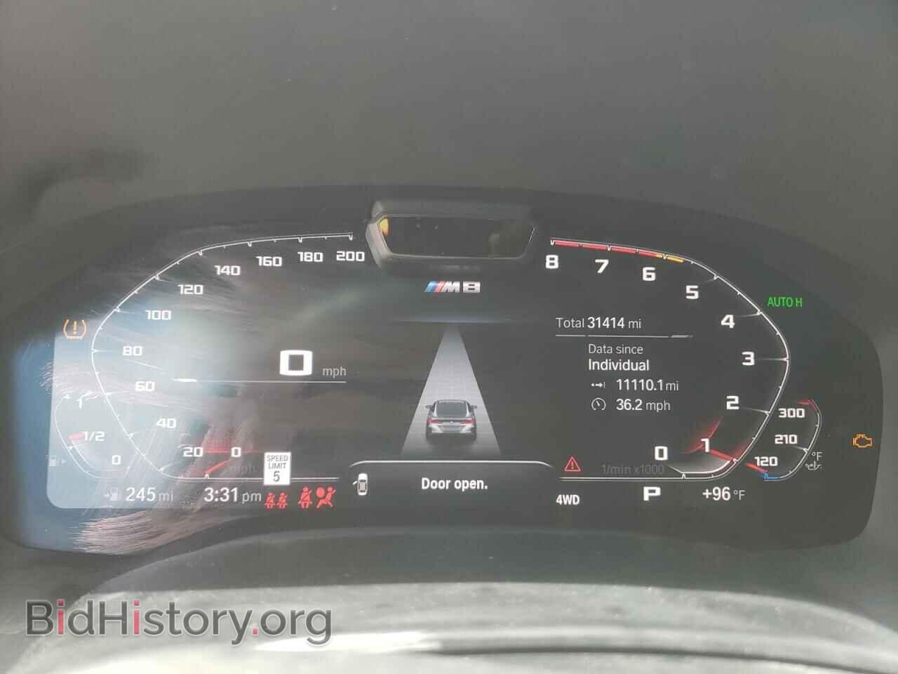 2022 BMW M8 - VIN: WBSAE0C01NCH79637 - Фото 9
