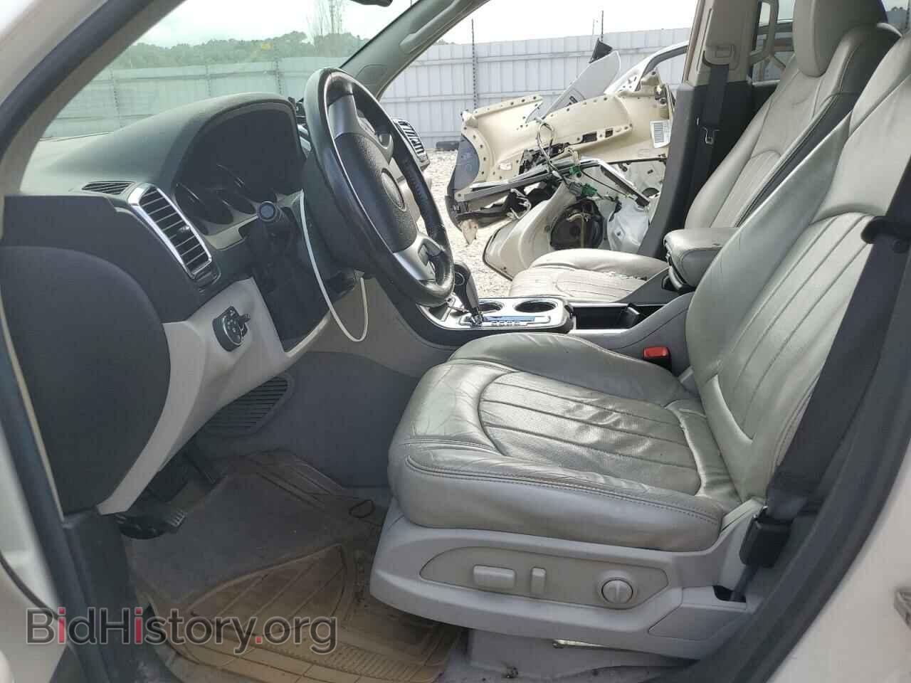 2009 GMC ACADIA - VIN: 1GKER33D49J166156 - Фото 7