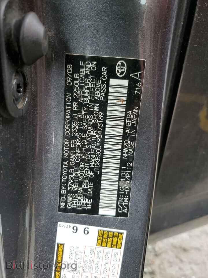 2009 TOYOTA PRIUS - VIN: JTDKB20U193473189 - Фото 13