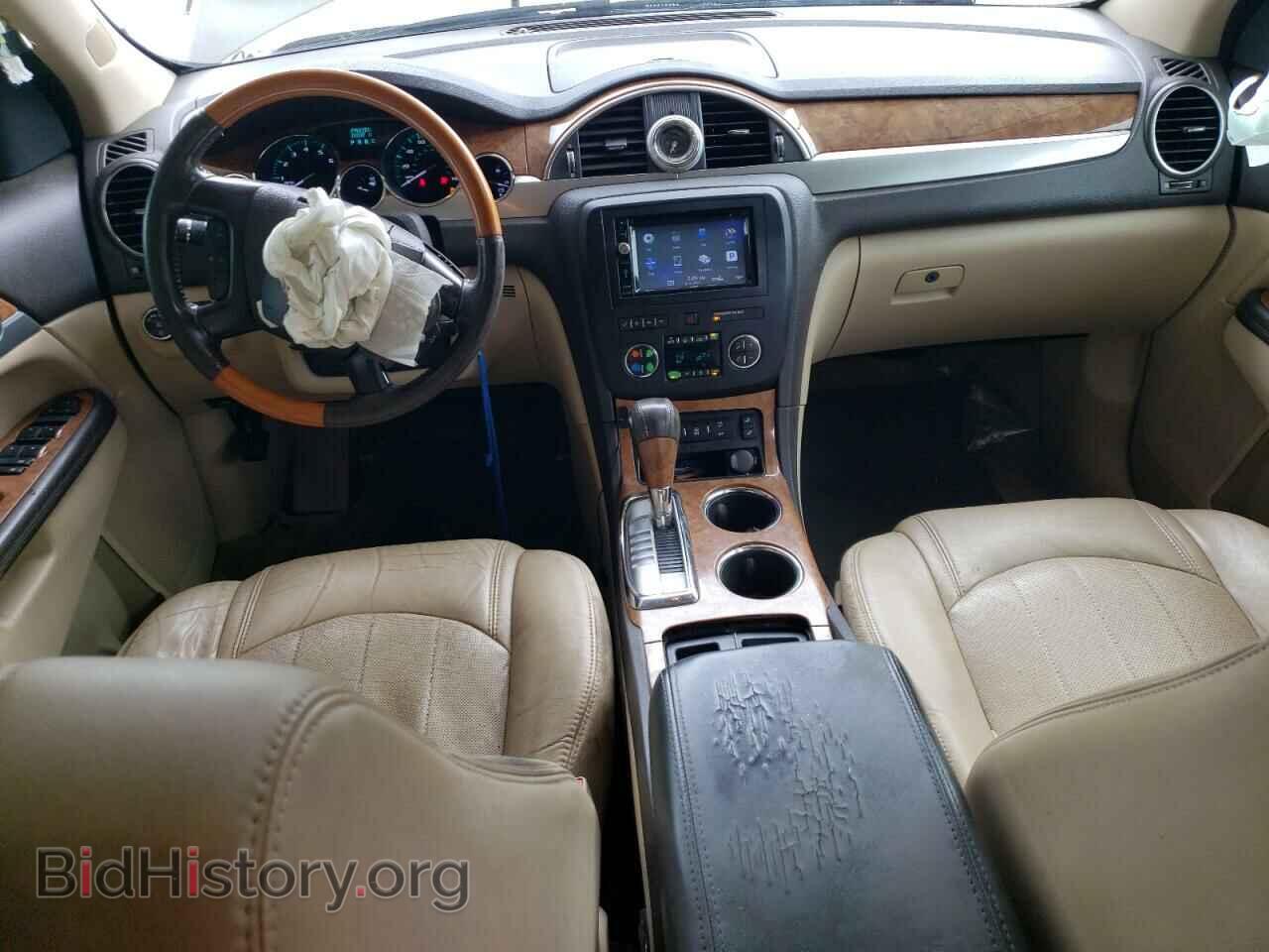 2012 BUICK ENCLAVE - VIN: 5GAKVCED7CJ186451 - Photo 8