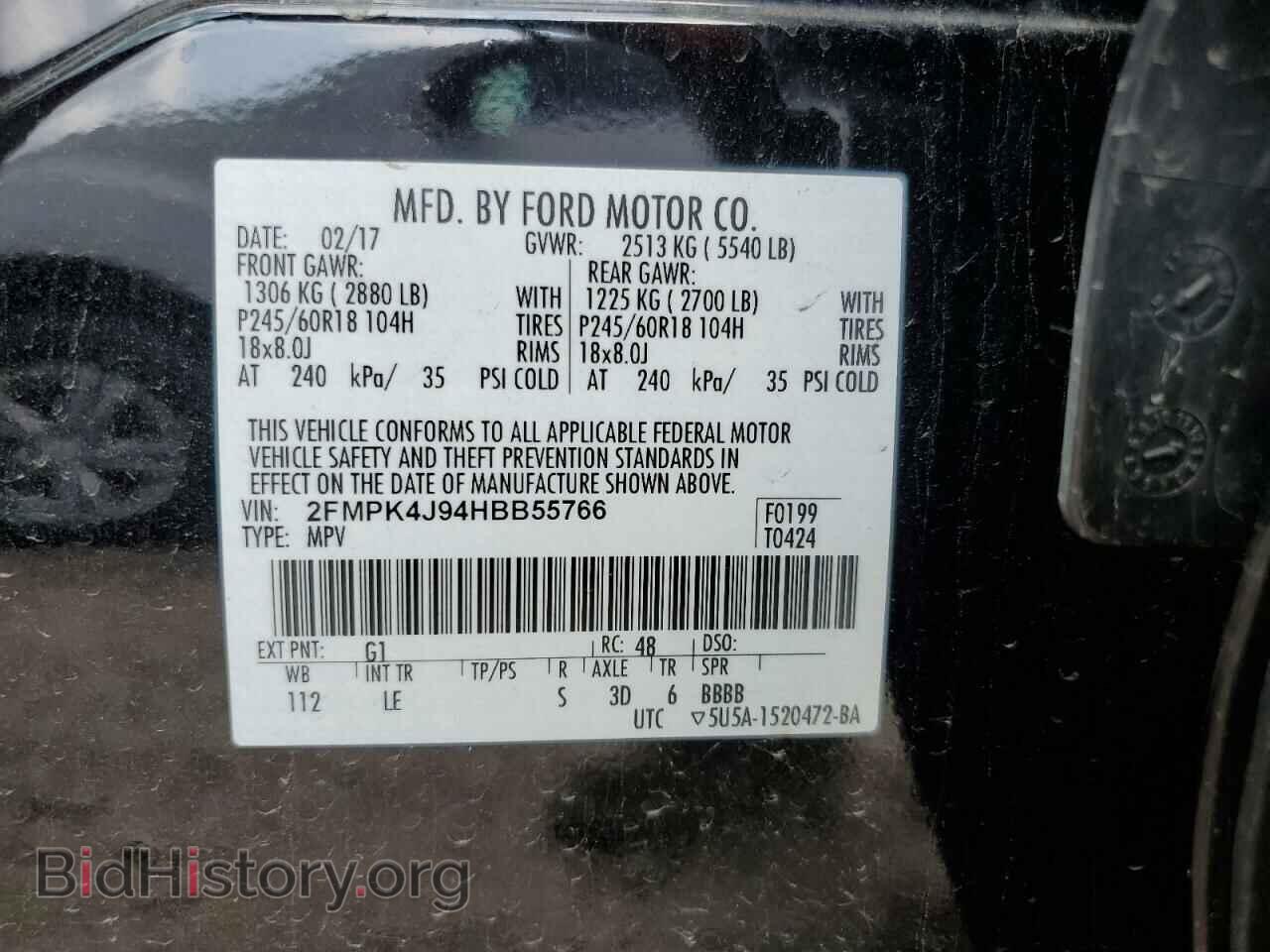 2017 FORD EDGE - VIN: 2FMPK4J94HBB55766 - Photo 15