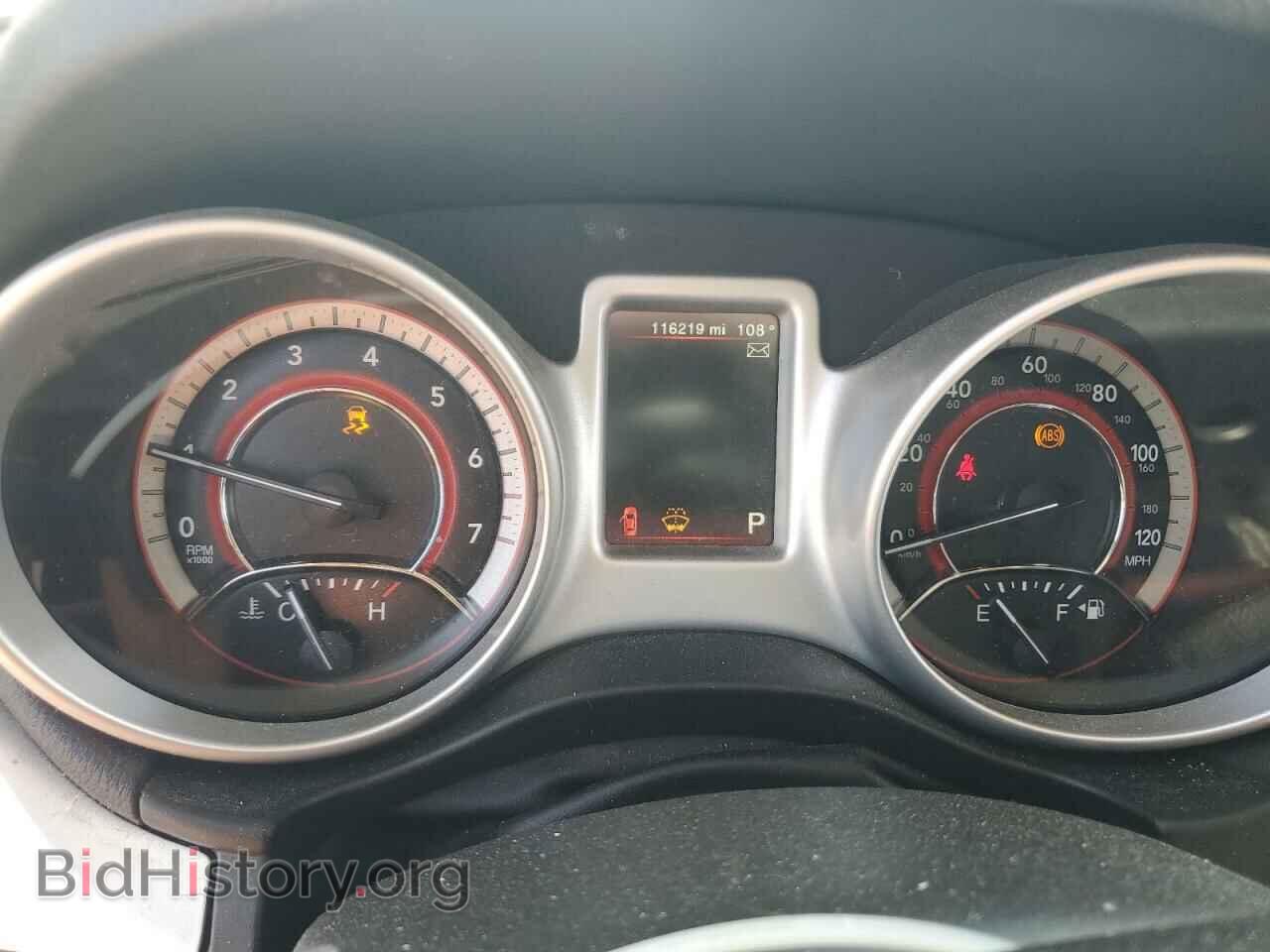 2017 DODGE JOURNEY - VIN: 3C4PDDBG7HT592595 - Фото 9