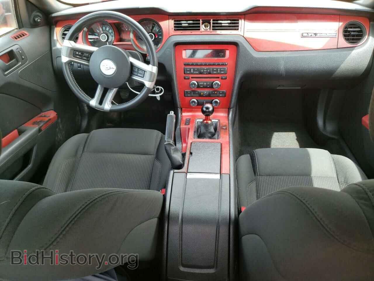 2014 FORD ALL Models - VIN: 1ZVBP8AM0E5241665 - Фото 8
