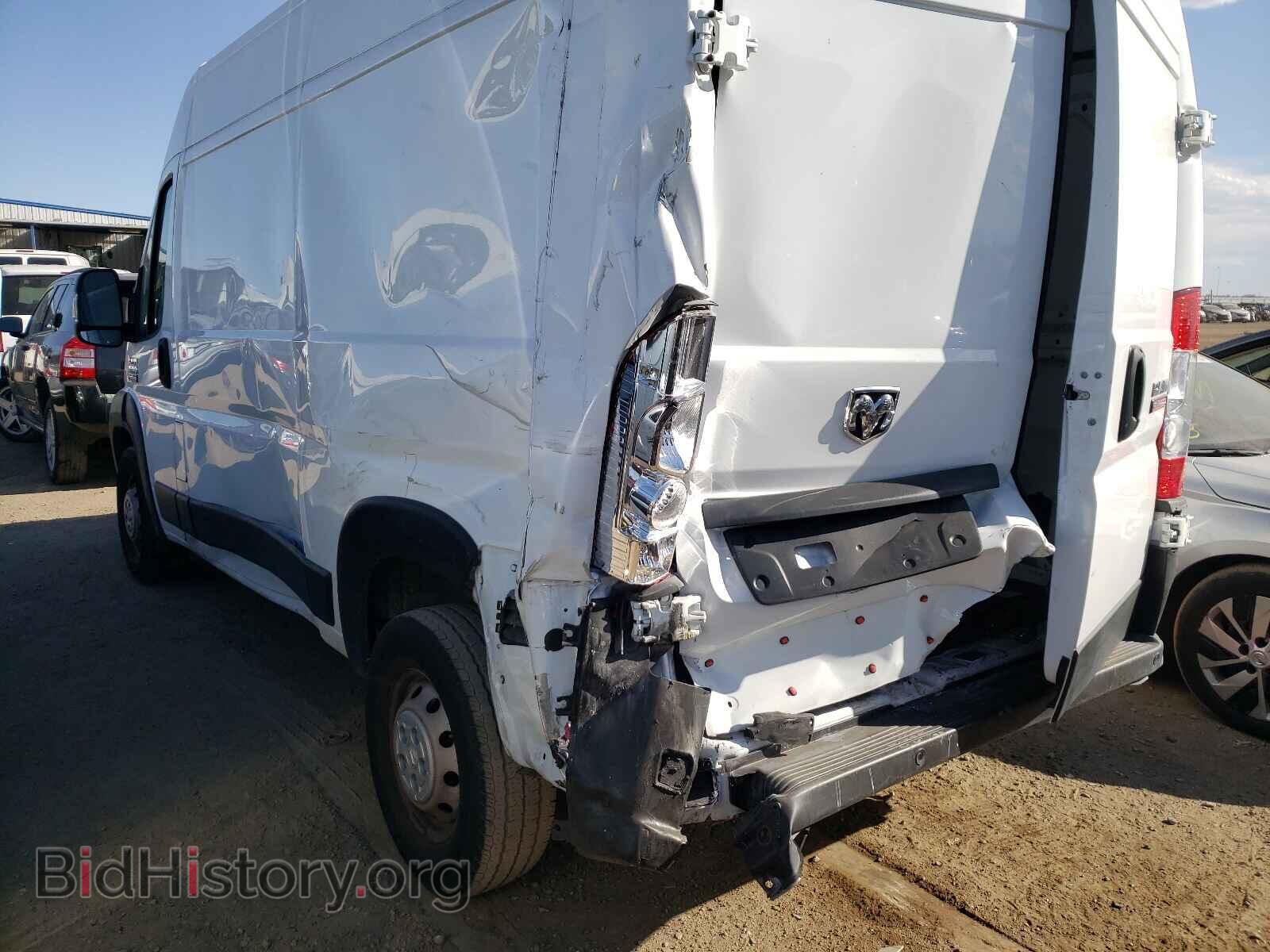 2021 RAM PROMASTER - VIN: 3C6LRVBG4ME525349 - Photo 9