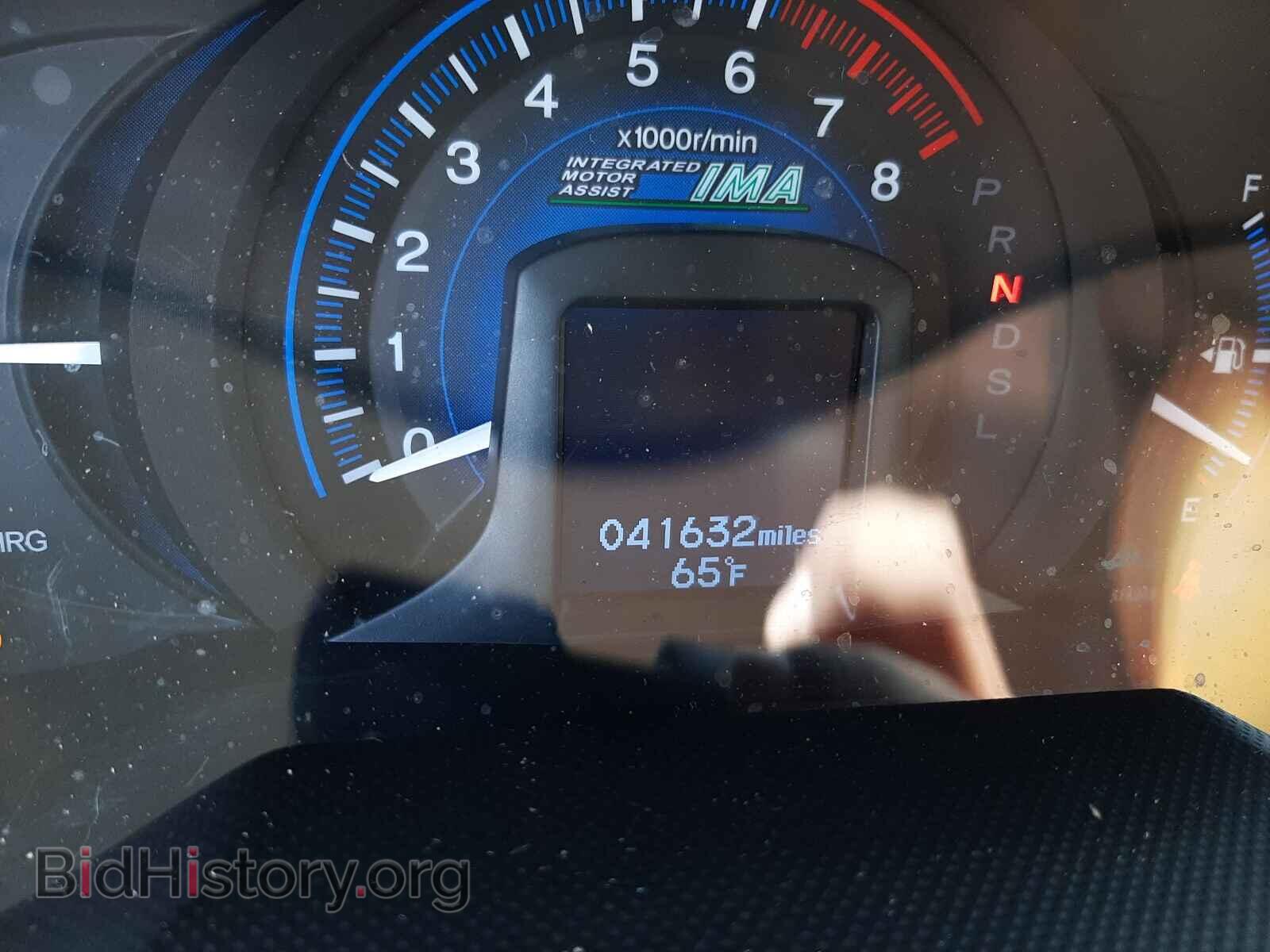 2013 HONDA INSIGHT - VIN: JHMZE2H56DS006124 - Фото 7