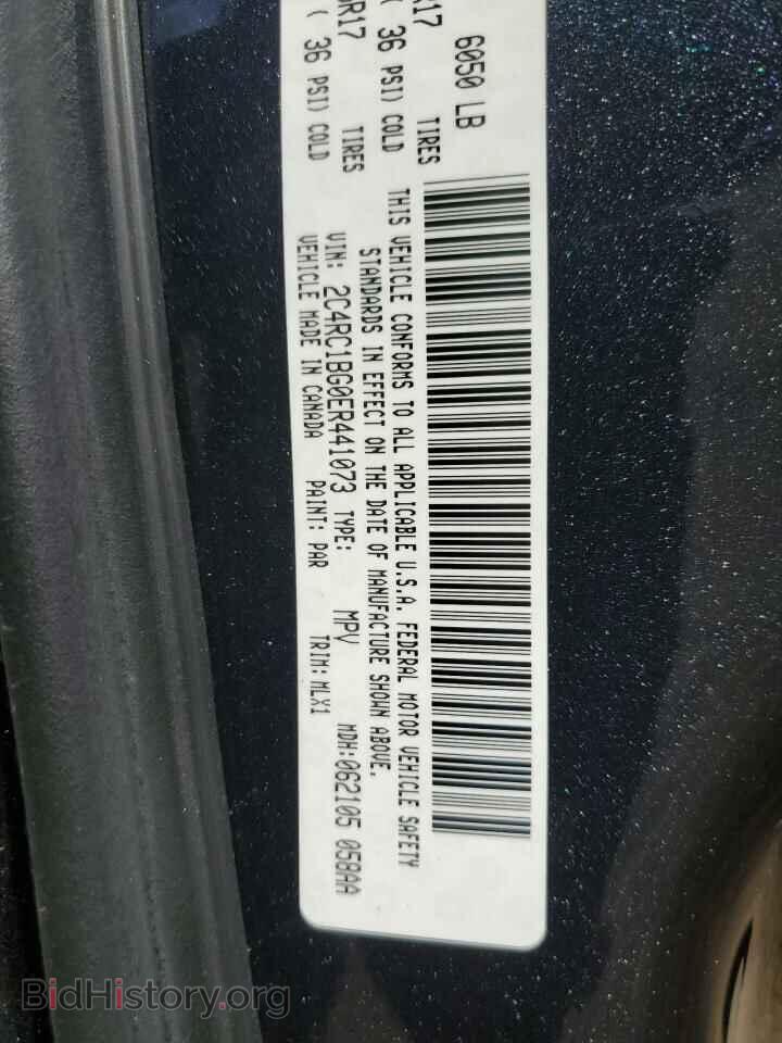 2014 CHRYSLER MINIVAN - VIN: 2C4RC1BG0ER441073 - Photo 10