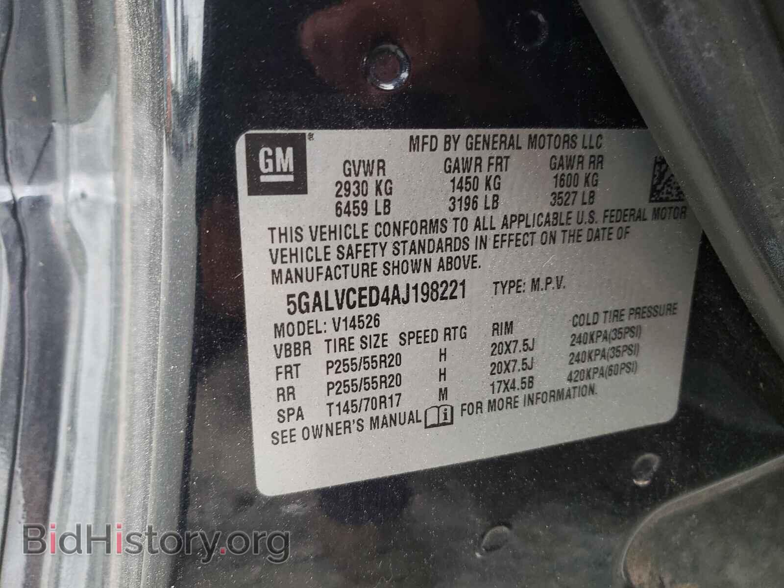 2010 BUICK ENCLAVE - VIN: 5GALVCED4AJ198221 - Фото 10