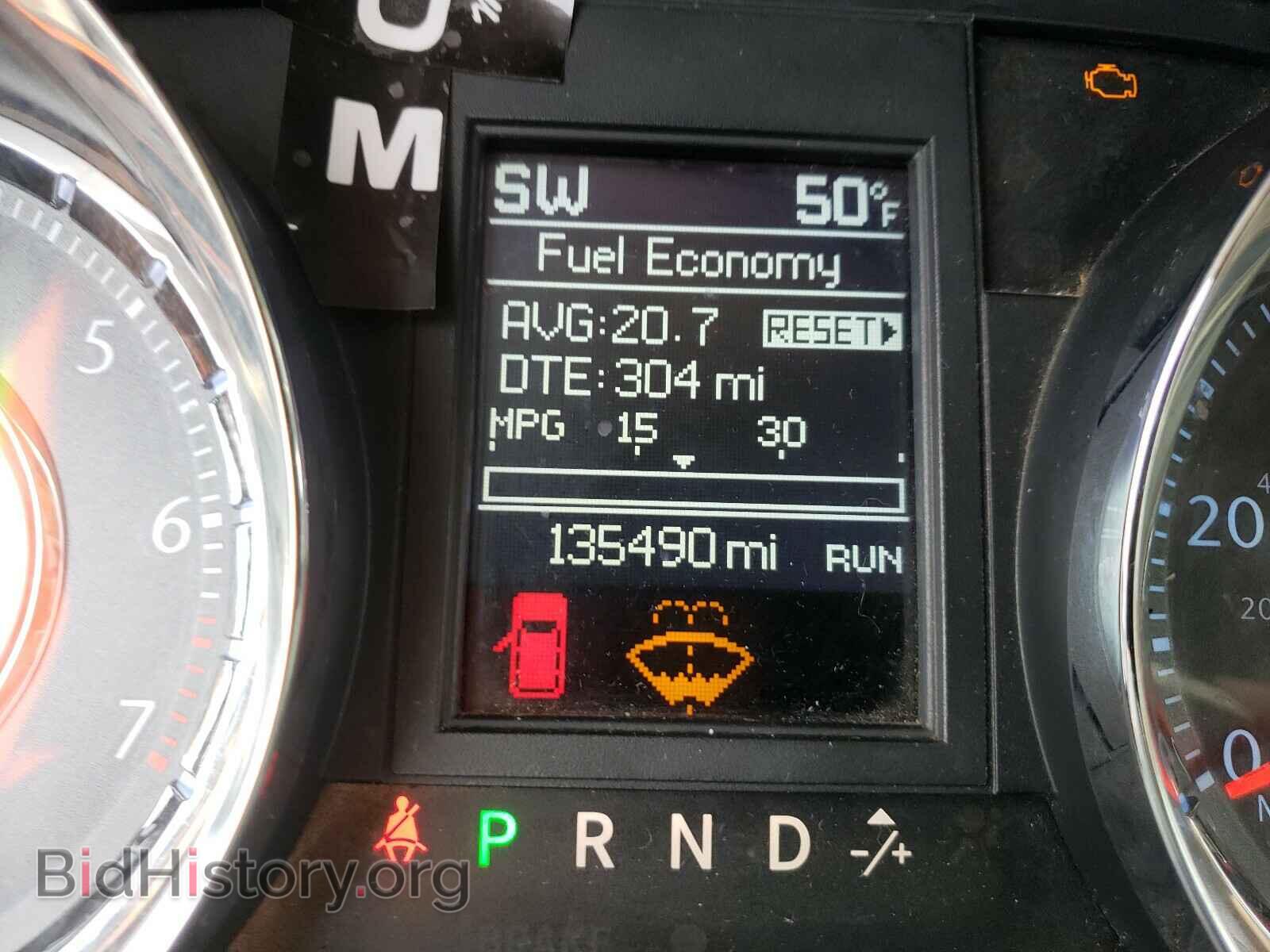 2012 CHRYSLER MINIVAN - VIN: 2C4RC1BG7CR226464 - Фото 8