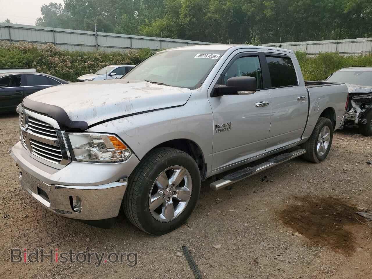 Photo 1C6RR7LG3HS830039 - RAM 1500 2017
