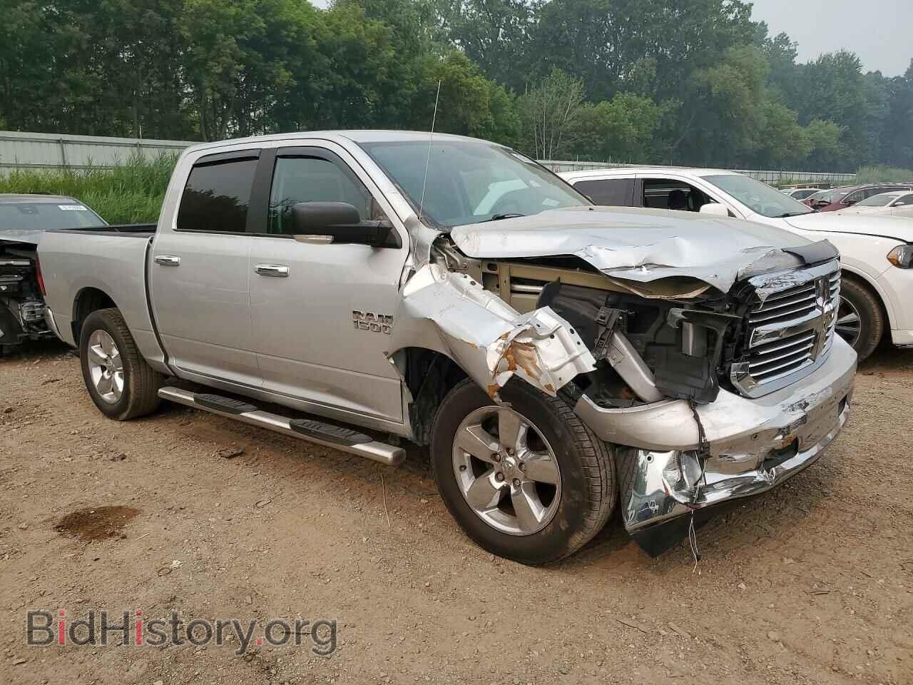 2017 RAM 1500 - VIN: 1C6RR7LG3HS830039 - Photo 4