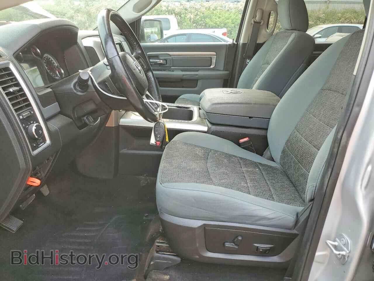 2017 RAM 1500 - VIN: 1C6RR7LG3HS830039 - Photo 7