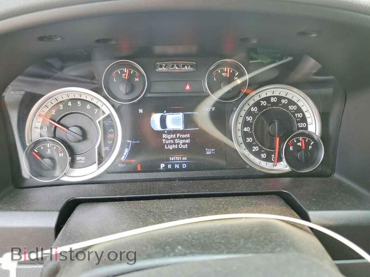 2017 RAM 1500 - VIN: 1C6RR7LG3HS830039 - Photo 9