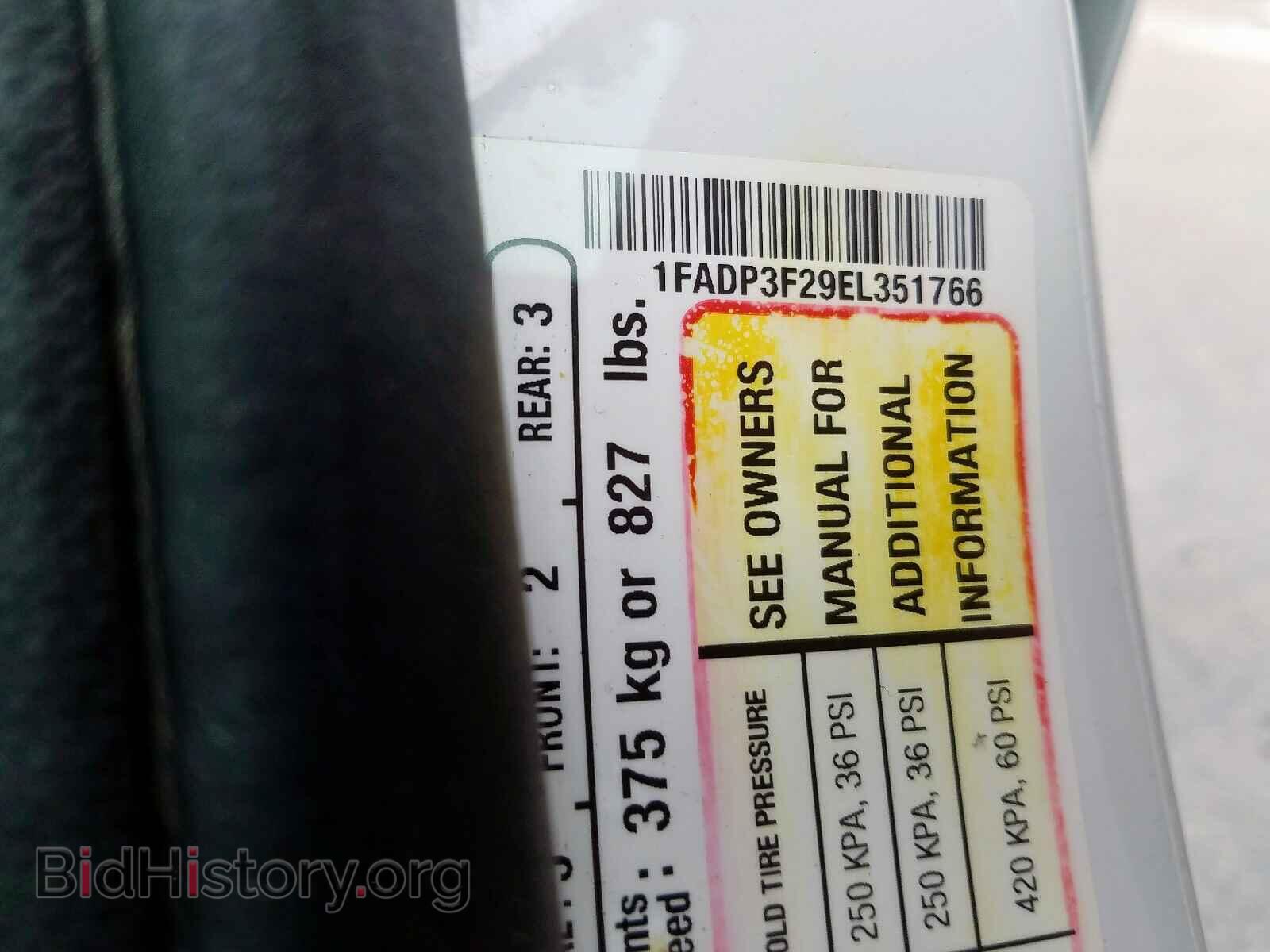 2014 FORD FOCUS - VIN: 1FADP3F29EL351766 - Photo 10