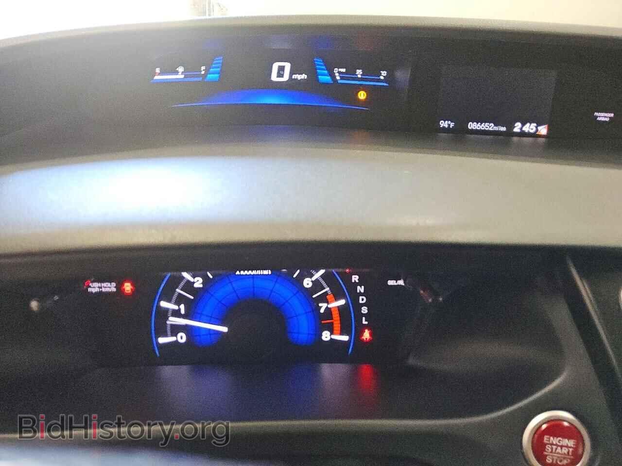 2015 HONDA CIVIC - VIN: 19XFB2F94FE212759 - Фото 9