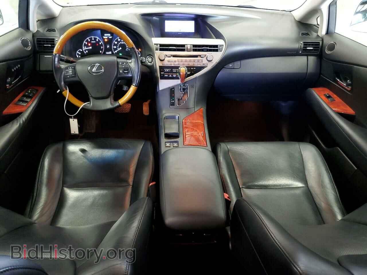2012 LEXUS RX350 - VIN: 2T2BK1BA0CC130347 - Фото 8