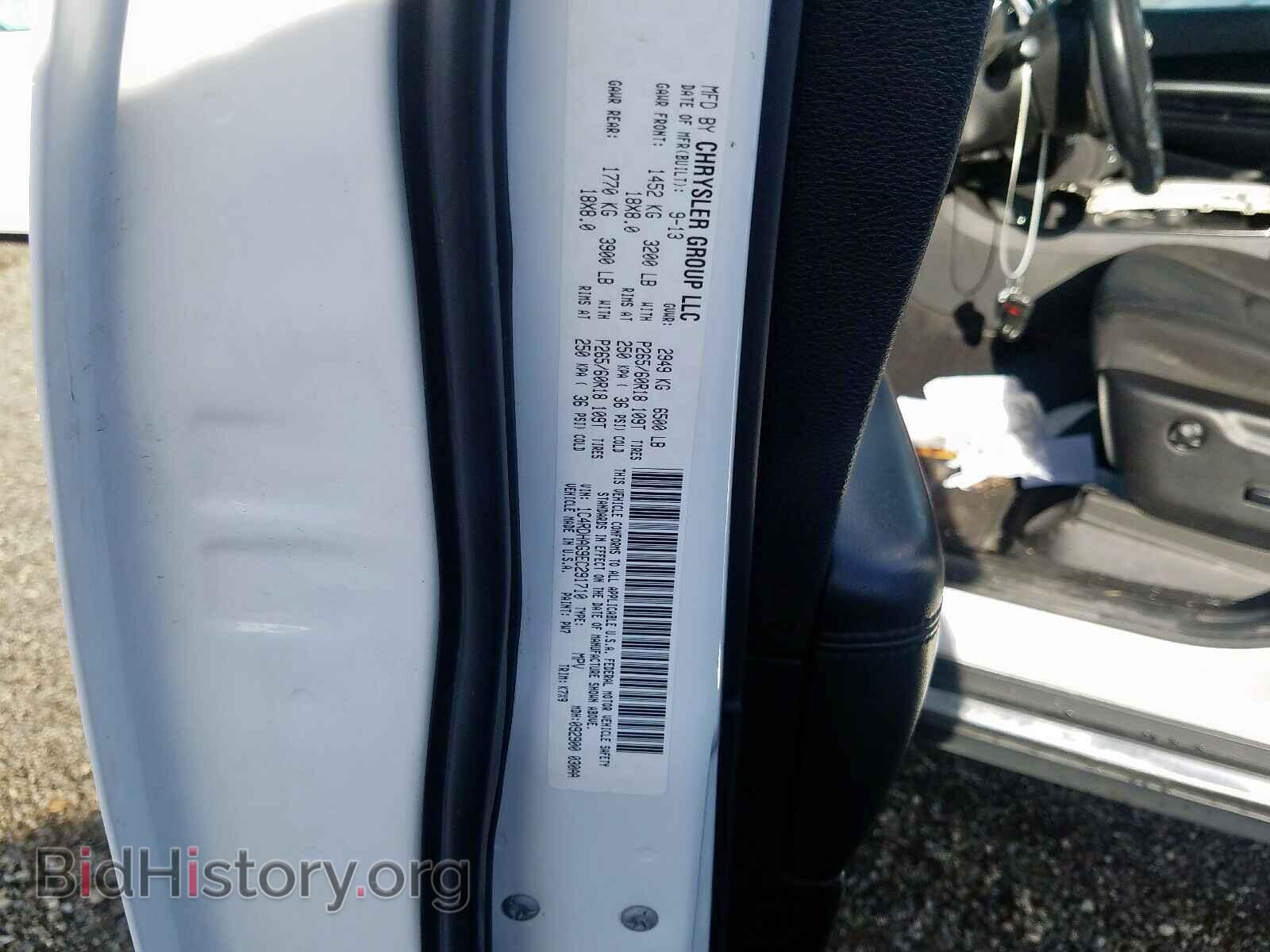 2014 DODGE DURANGO SX - VIN: 1C4RDHAG9EC291710 - Photo 10
