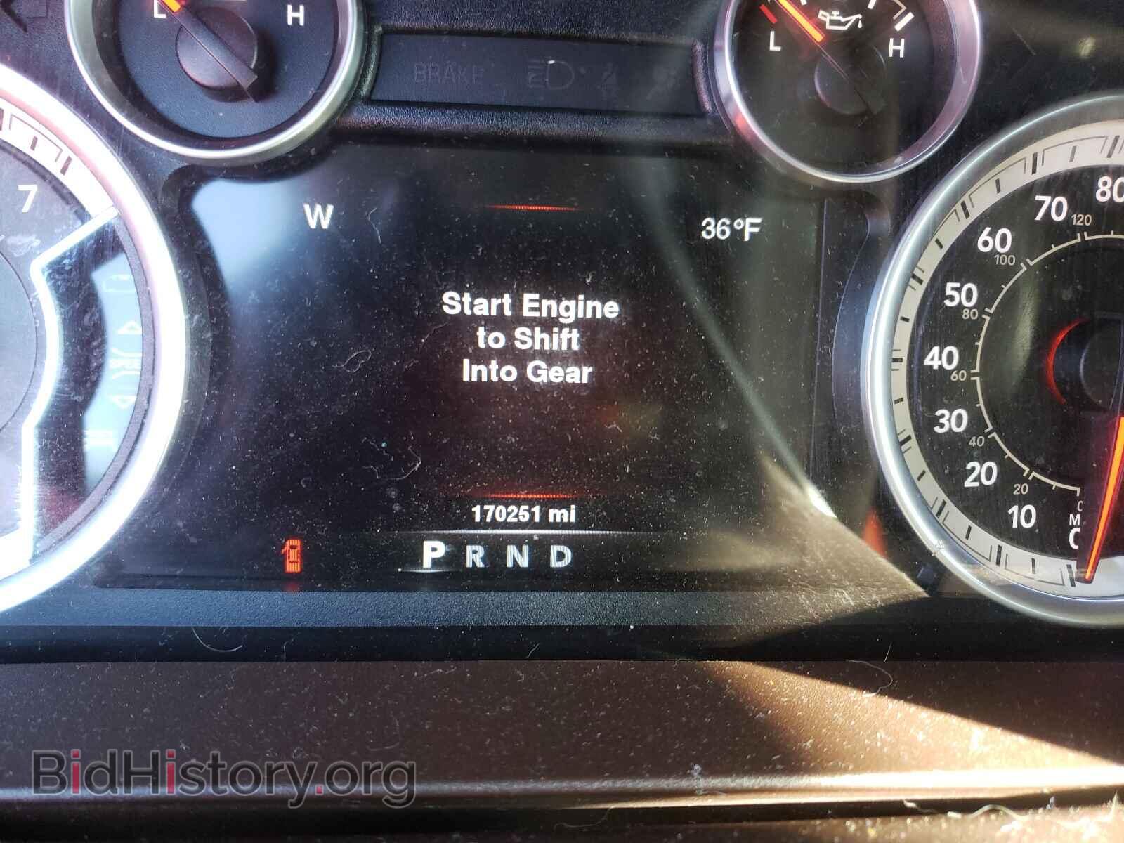 2014 RAM 1500 - VIN: 1C6RR7LT1ES186565 - Фото 8
