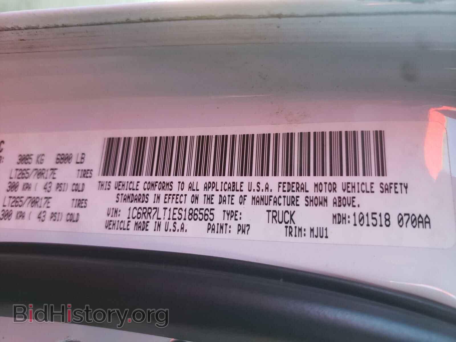 2014 RAM 1500 - VIN: 1C6RR7LT1ES186565 - Фото 10