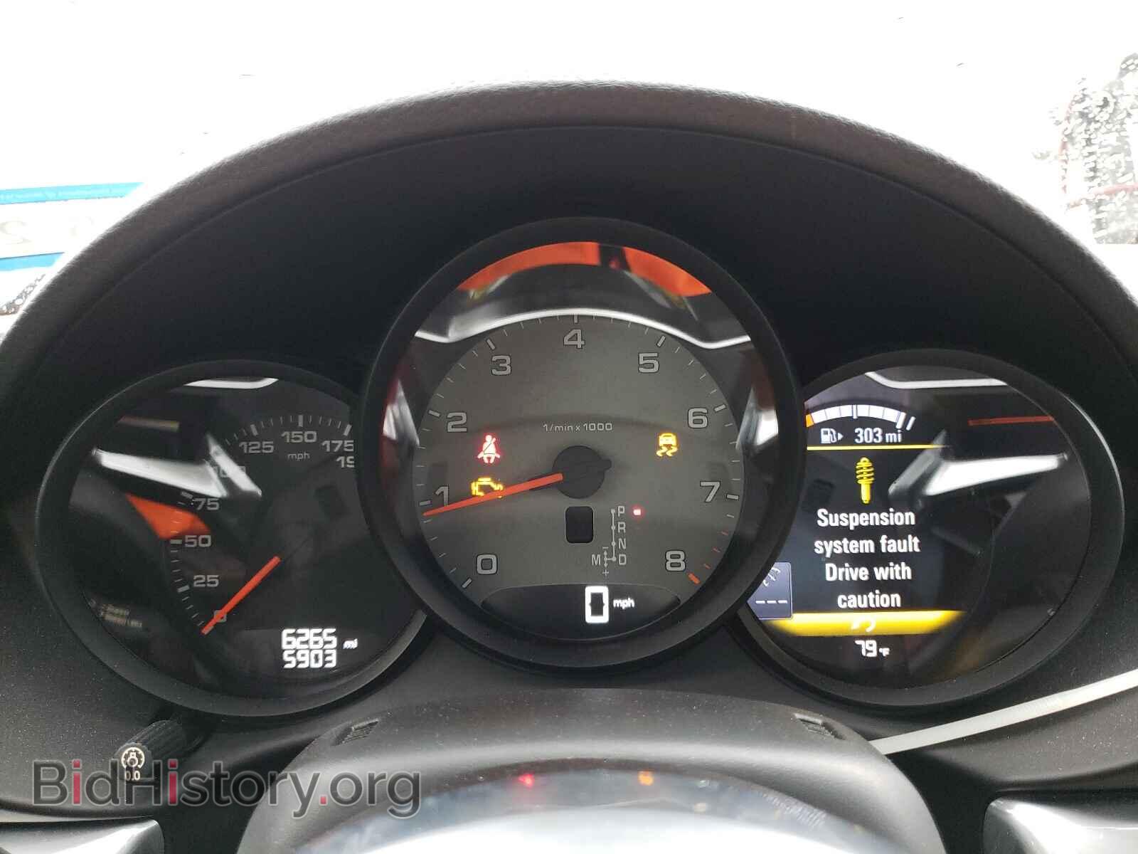 2017 PORSCHE CAYMAN - VIN: WP0AB2A81HS285290 - Фото 8