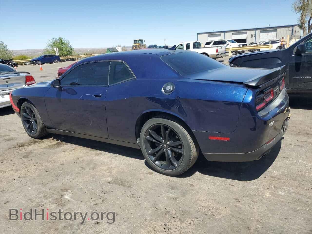 2017 DODGE CHALLENGER - VIN: 2C3CDZAG5HH542823 - Photo 2