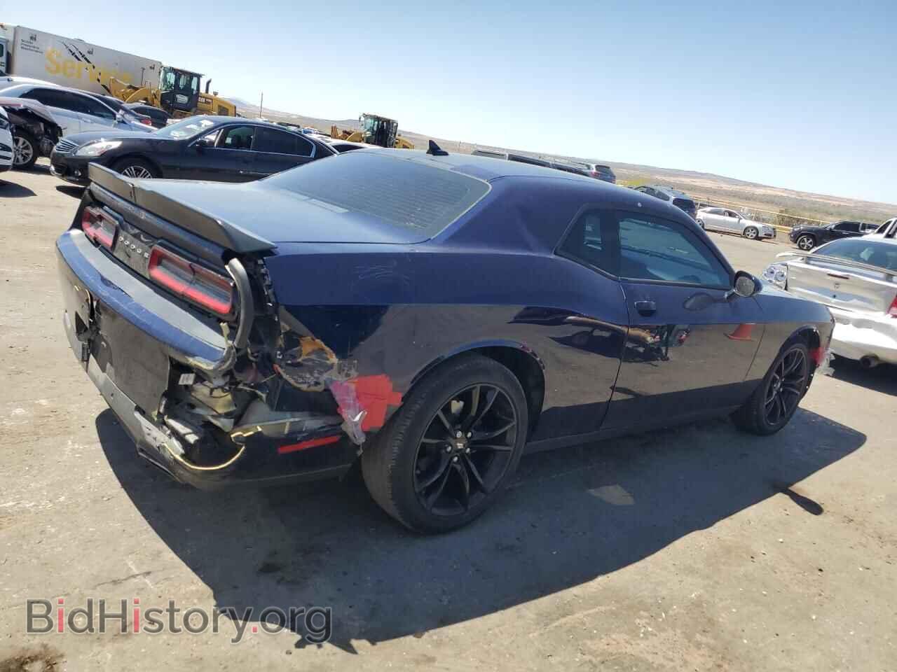 2017 DODGE CHALLENGER - VIN: 2C3CDZAG5HH542823 - Photo 3