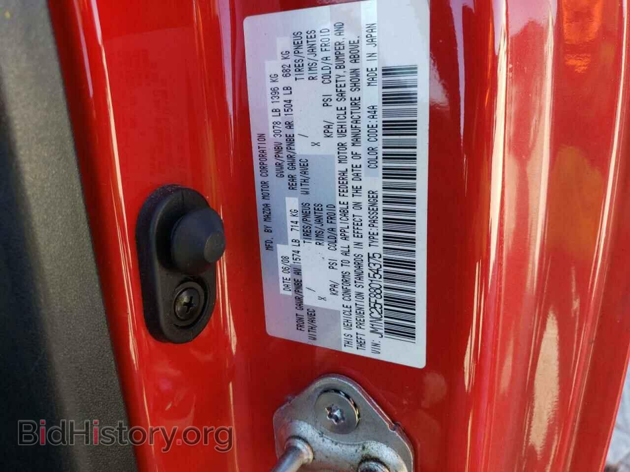 2008 MAZDA MX5 - VIN: JM1NC25F880154375 - Фото 10