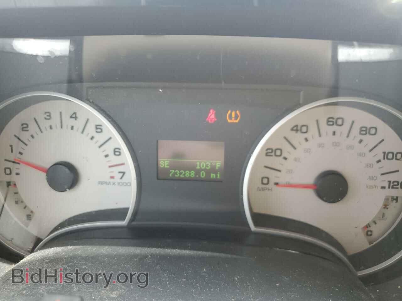 2007 FORD EXPLORER - VIN: 1FMEU74E57UB51097 - Фото 9