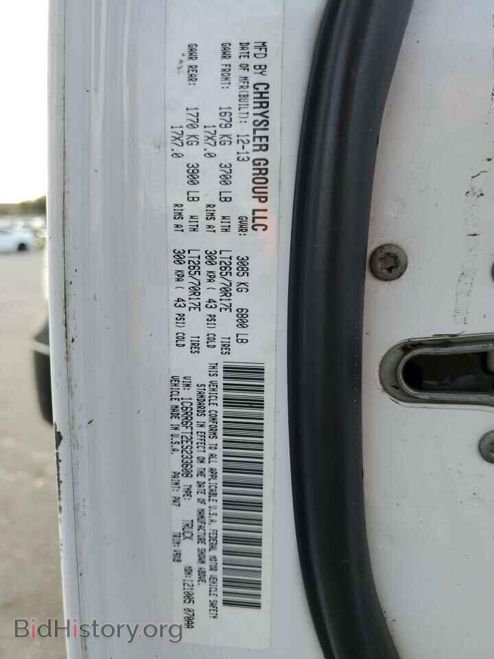2014 RAM 1500 - VIN: 1C6RR6FT2ES233608 - Фото 10