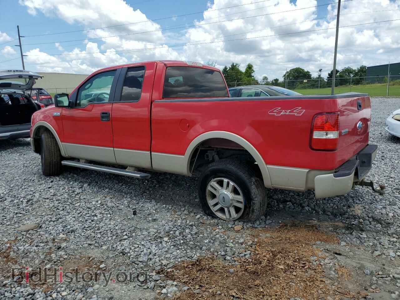 2007 FORD All Models - VIN: 1FTPX14V57KD15977 - Photo 2