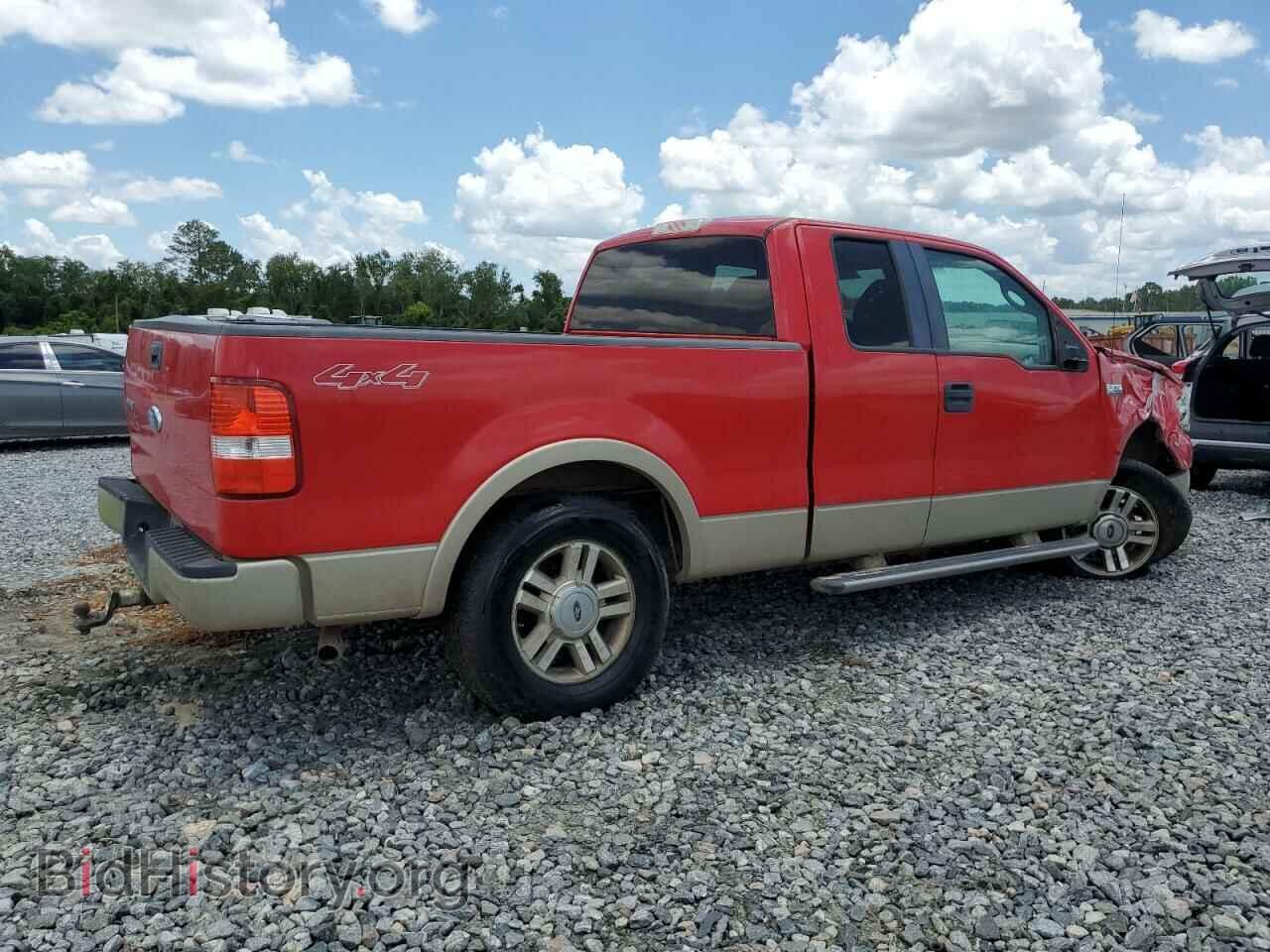 2007 FORD All Models - VIN: 1FTPX14V57KD15977 - Photo 3