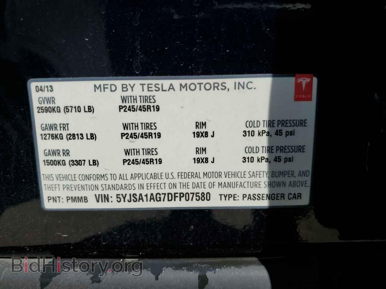 2013 TESLA MODEL S - VIN: 5YJSA1AG7DFP07580 - Фото 12