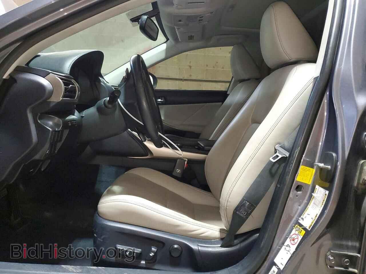 2014 LEXUS IS - VIN: JTHCF1D24E5001528 - Photo 7