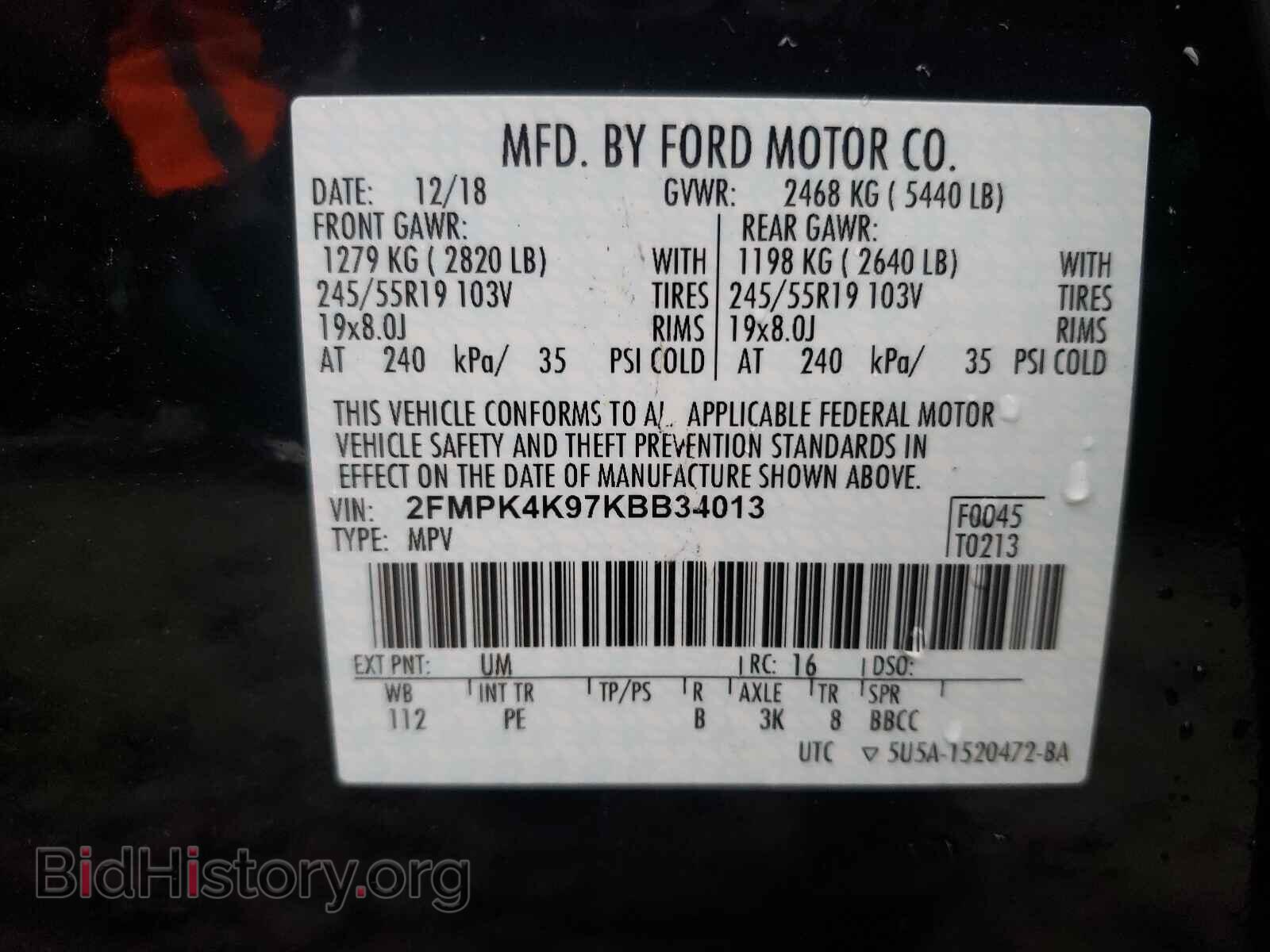 2019 FORD EDGE - VIN: 2FMPK4K97KBB34013 - Фото 10
