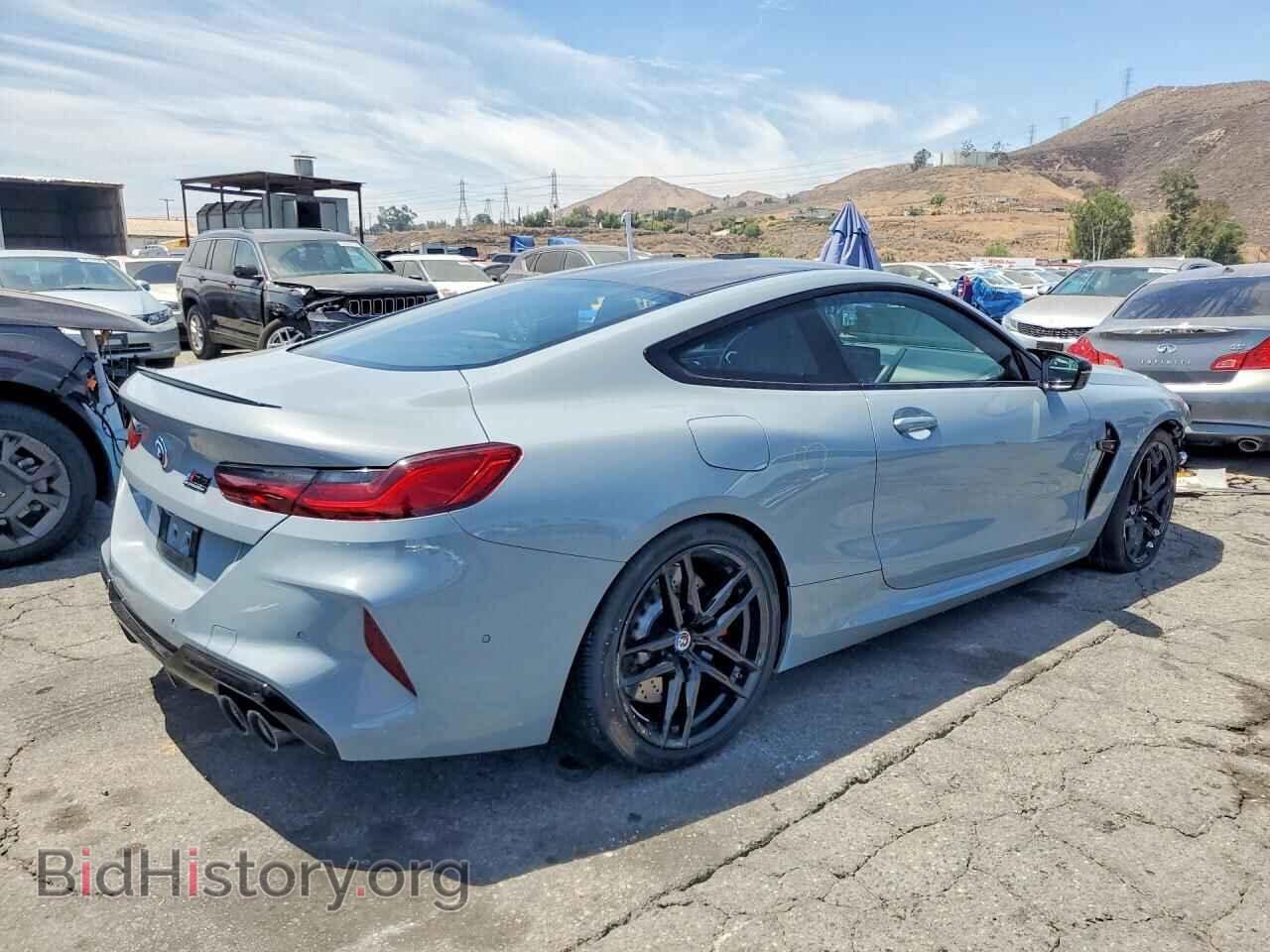 2023 BMW M8 - VIN: WBSAE0C04PCM00744 - Photo 3