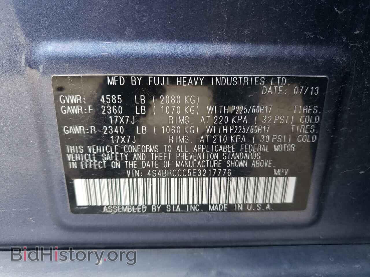 2014 SUBARU OUTBACK - VIN: 4S4BRCCC5E3217776 - Photo 13